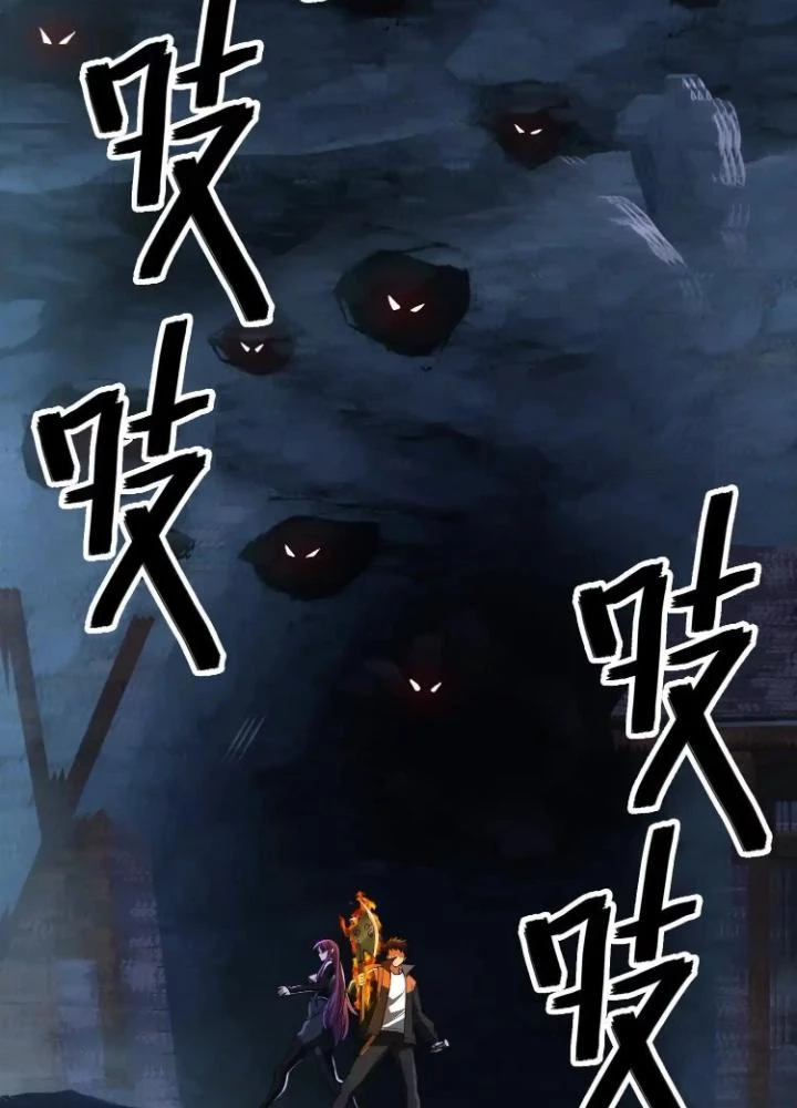 Tạo Vật Giả Chapter 93 - 121