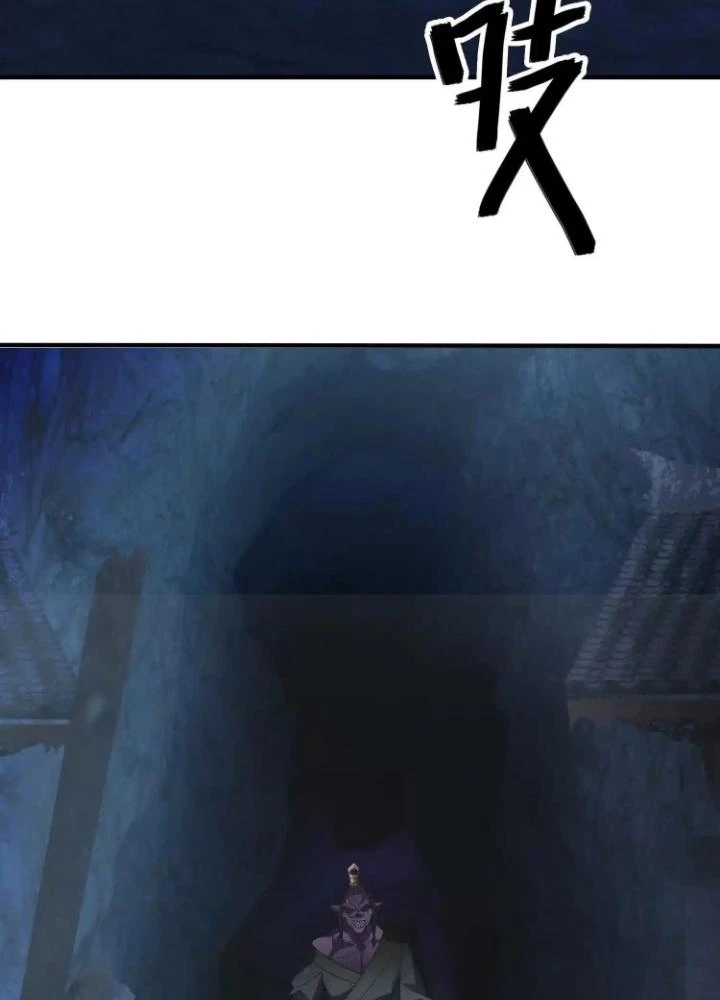 Tạo Vật Giả Chapter 93 - 123