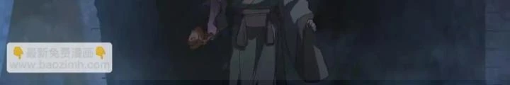 Tạo Vật Giả Chapter 93 - 124