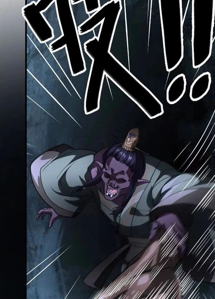 Tạo Vật Giả Chapter 94 - 5