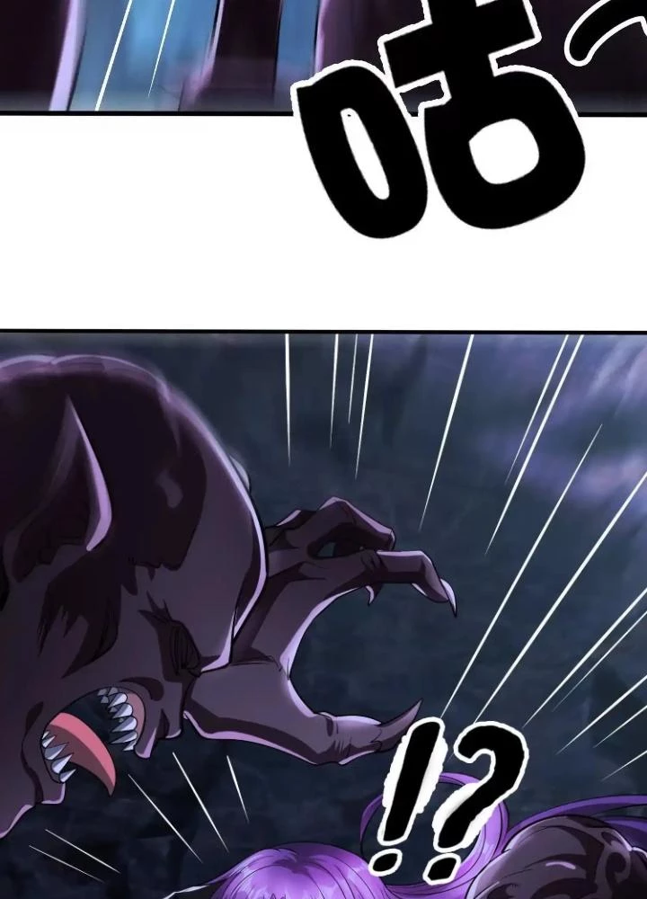 Tạo Vật Giả Chapter 94 - 11