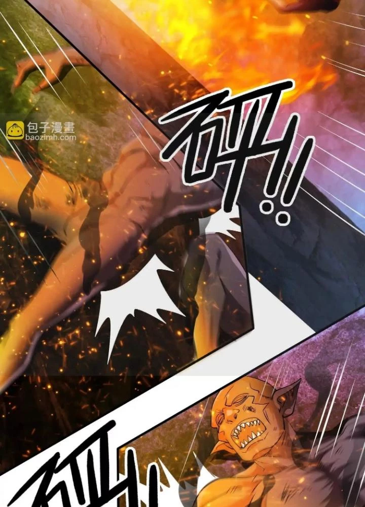 Tạo Vật Giả Chapter 94 - 21