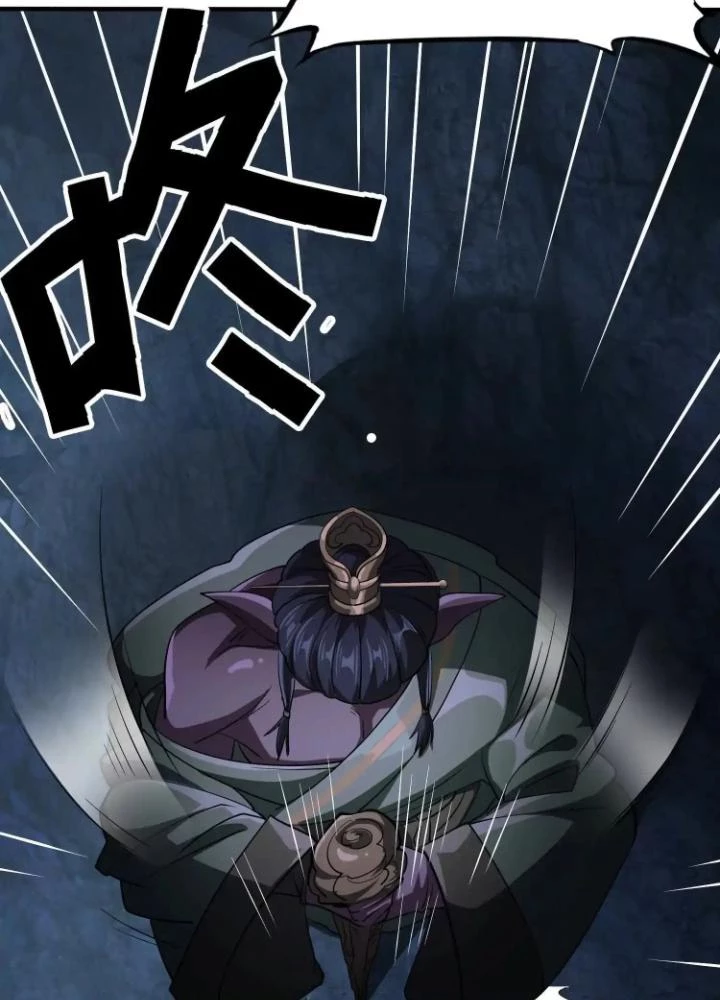 Tạo Vật Giả Chapter 94 - 35