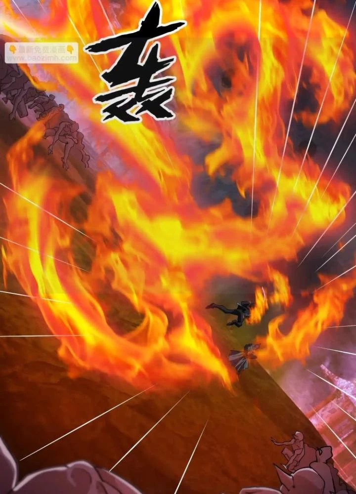 Tạo Vật Giả Chapter 94 - 69