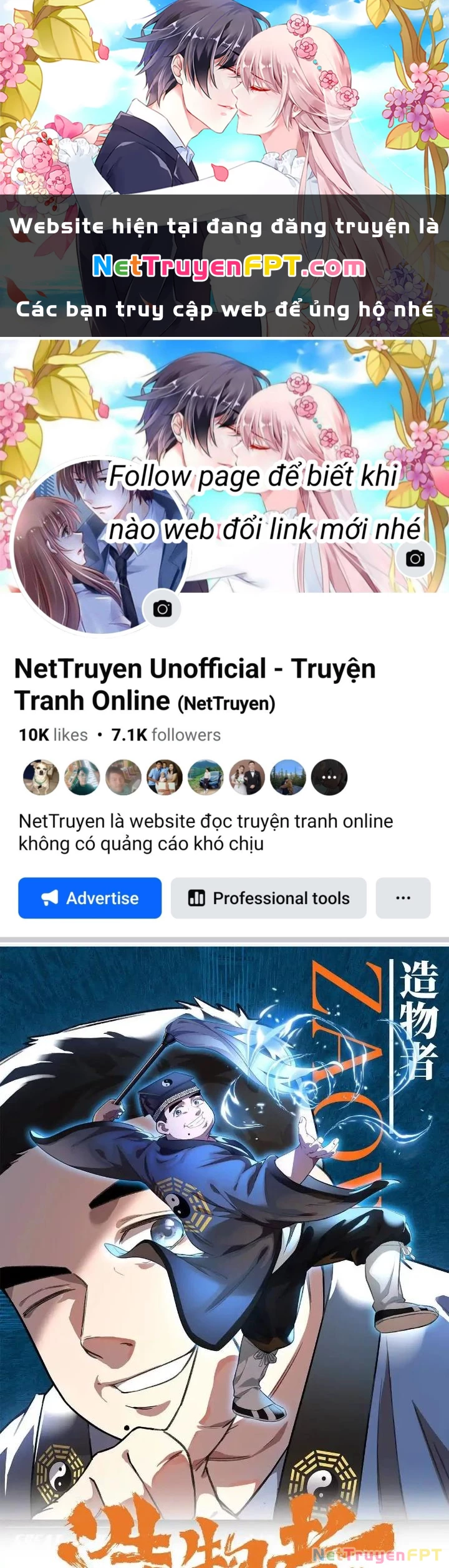 Tạo Vật Giả Chapter 95 - 1