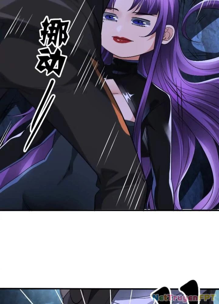 Tạo Vật Giả Chapter 95 - 27