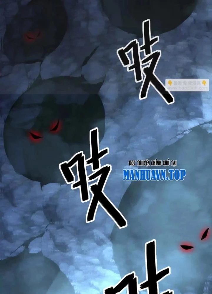 Tạo Vật Giả Chapter 95 - 71