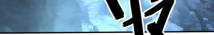 Tạo Vật Giả Chapter 95 - 72