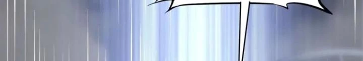 Tạo Vật Giả Chapter 95 - 80