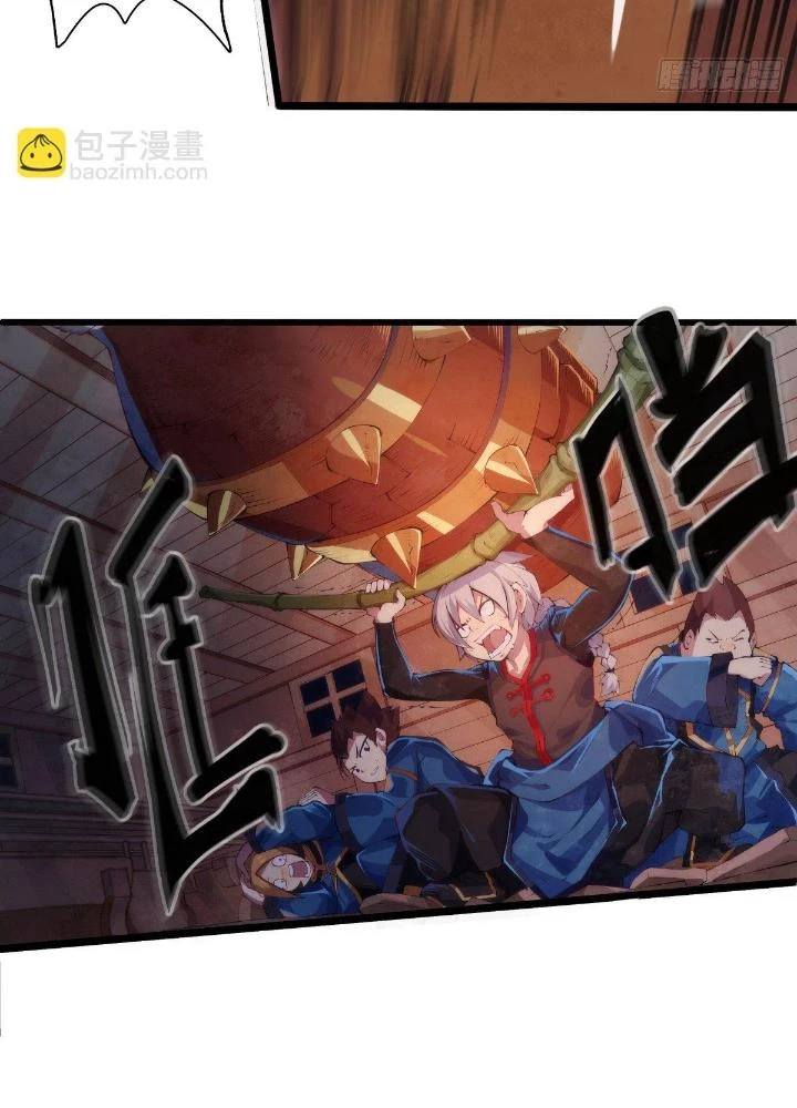 Long Hưởng Thiên Hạ Chapter 6 - 19