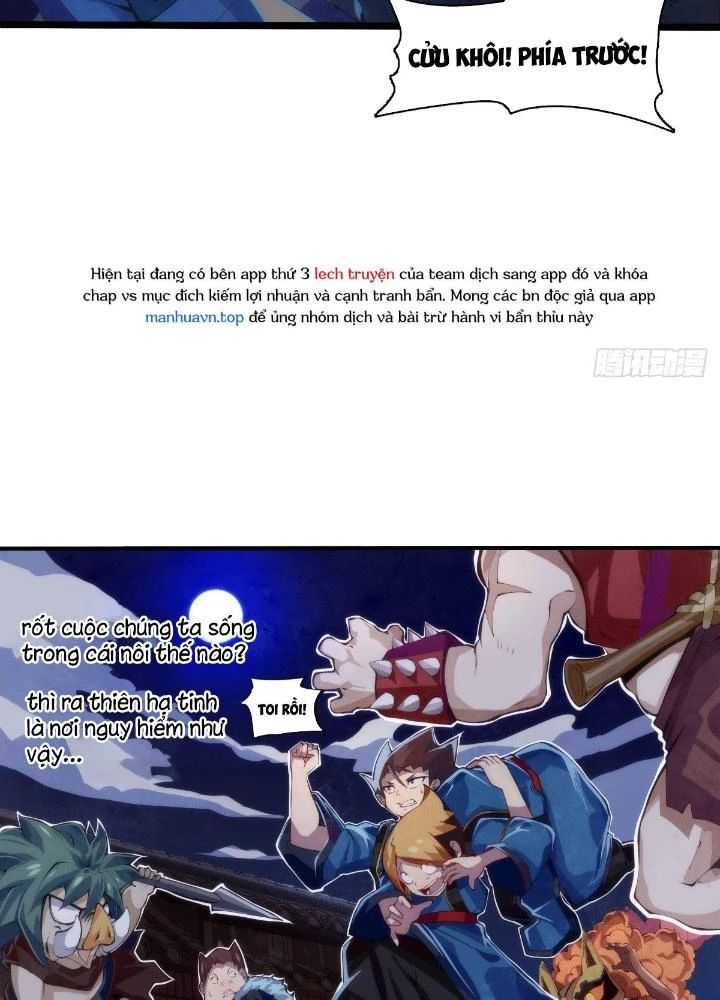 Long Hưởng Thiên Hạ Chapter 6 - 33