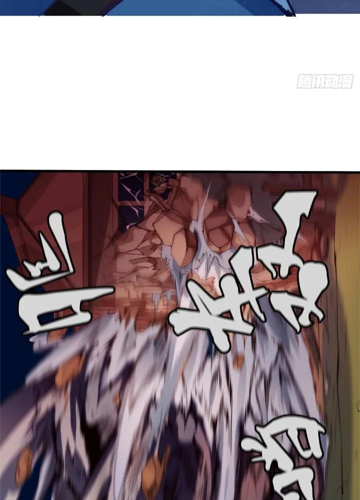 Long Hưởng Thiên Hạ Chapter 6 - 43