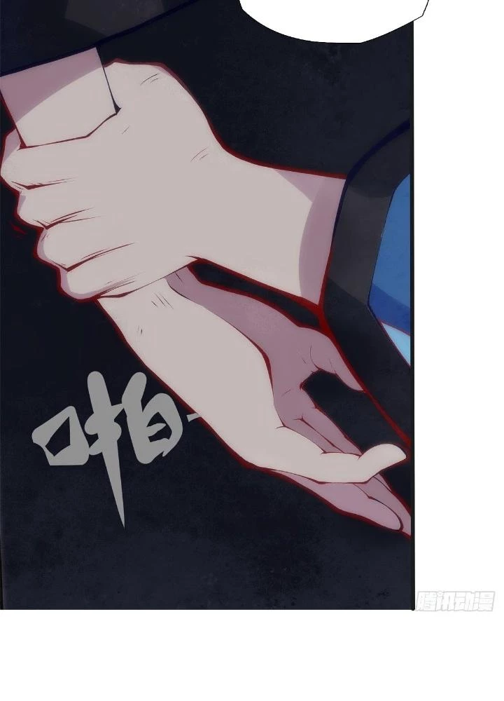 Long Hưởng Thiên Hạ Chapter 6 - 73