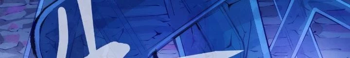 Long Hưởng Thiên Hạ Chapter 8 - 56