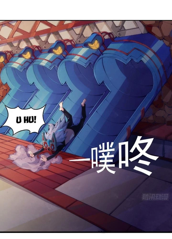 Long Hưởng Thiên Hạ Chapter 8 - 83