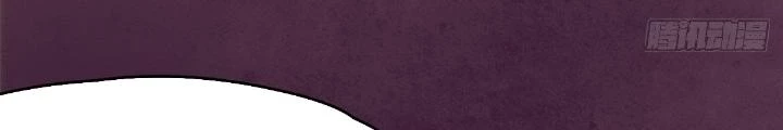 Long Hưởng Thiên Hạ Chapter 10 - 4