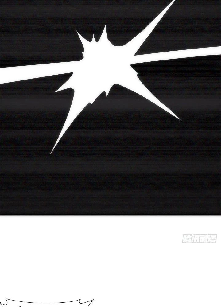 Long Hưởng Thiên Hạ Chapter 11 - 17