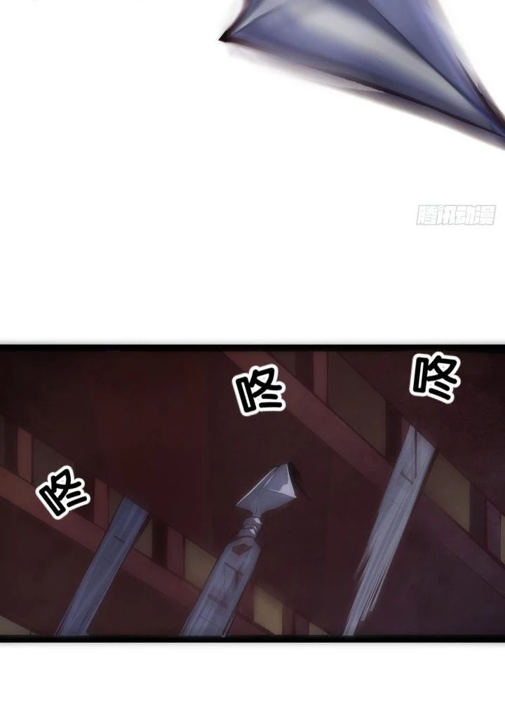 Long Hưởng Thiên Hạ Chapter 11 - 47