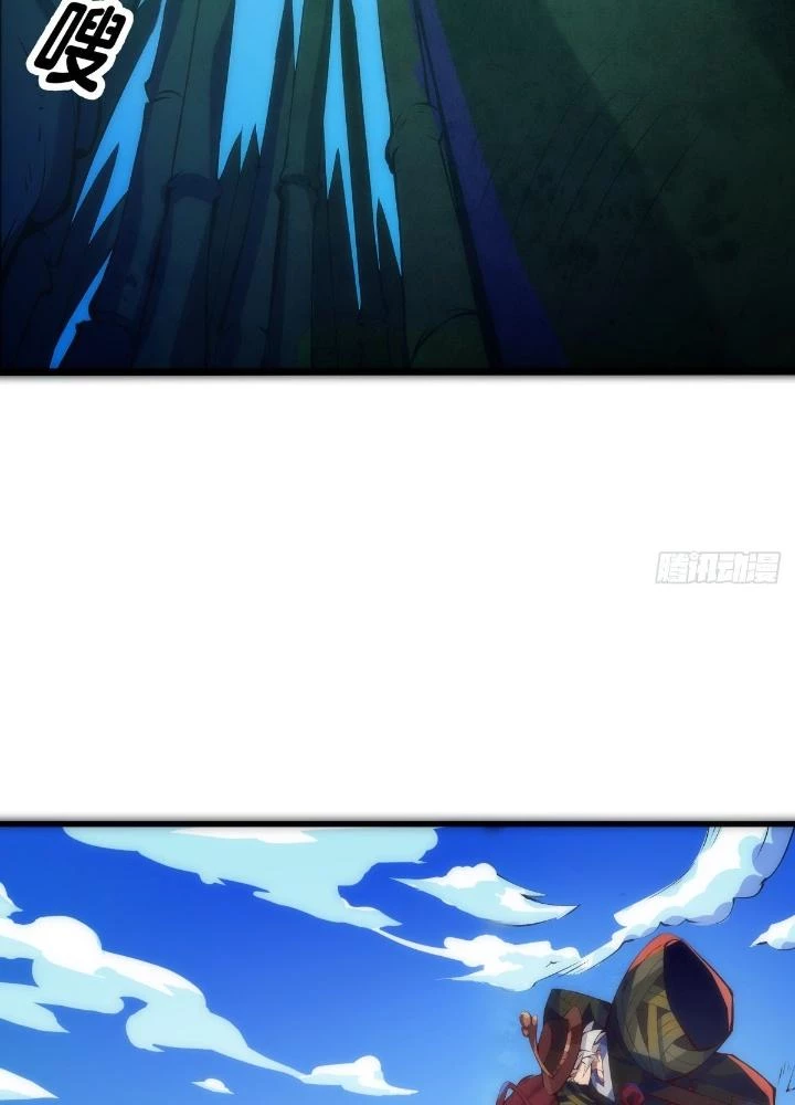 Long Hưởng Thiên Hạ Chapter 11 - 63