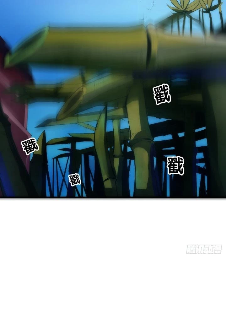 Long Hưởng Thiên Hạ Chapter 11 - 65