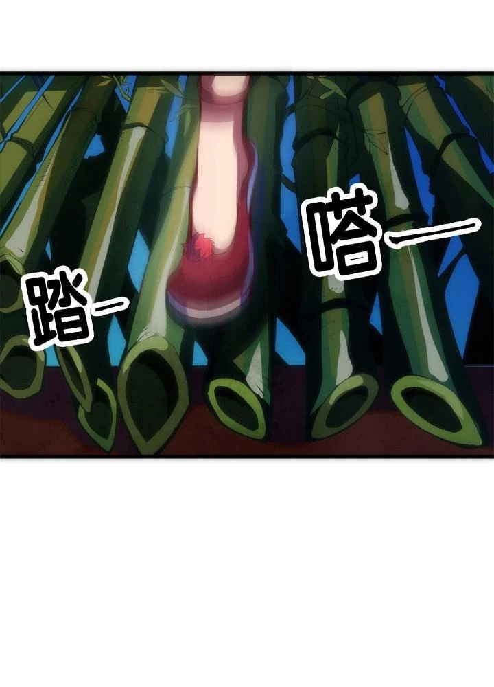 Long Hưởng Thiên Hạ Chapter 11 - 67