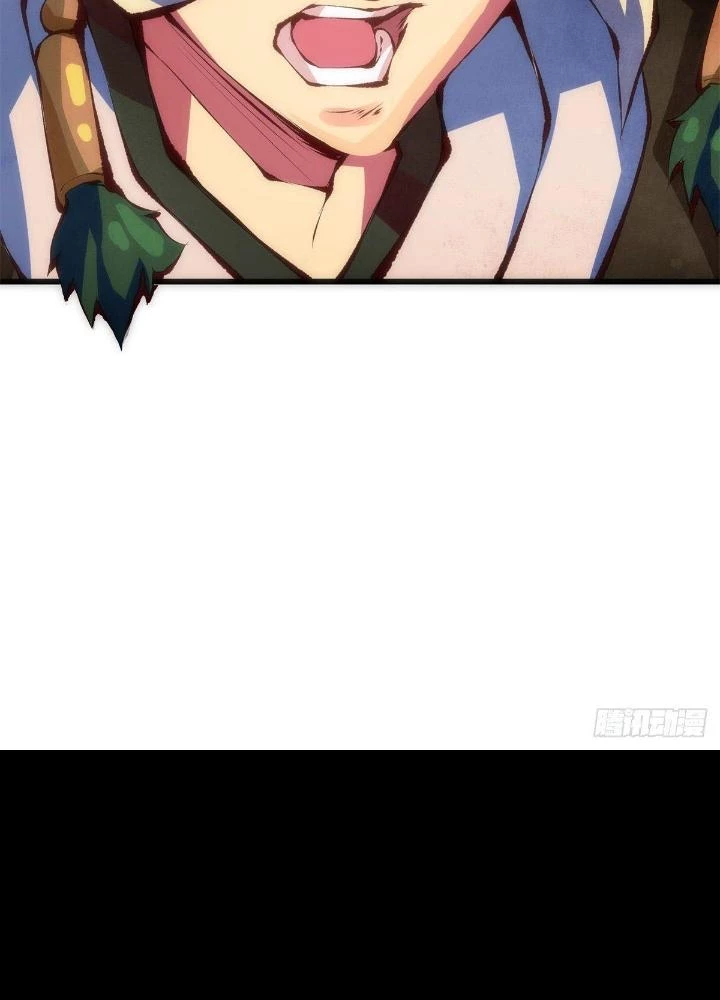 Long Hưởng Thiên Hạ Chapter 11 - 73