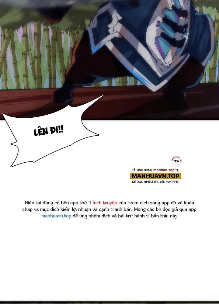 Long Hưởng Thiên Hạ Chapter 11 - 117