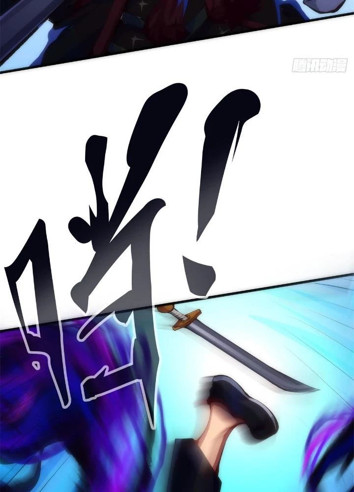 Long Hưởng Thiên Hạ Chapter 11 - 149