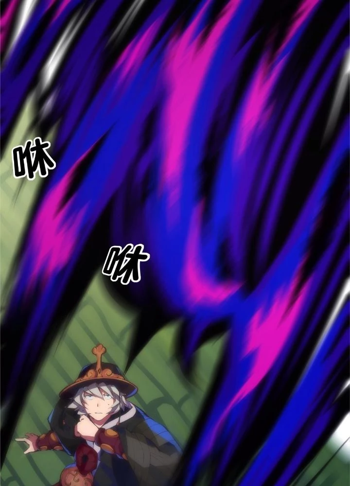 Long Hưởng Thiên Hạ Chapter 11 - 163