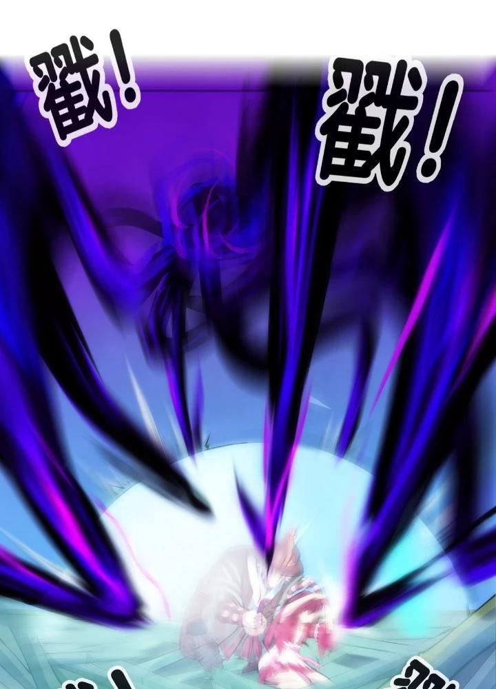 Long Hưởng Thiên Hạ Chapter 11 - 173