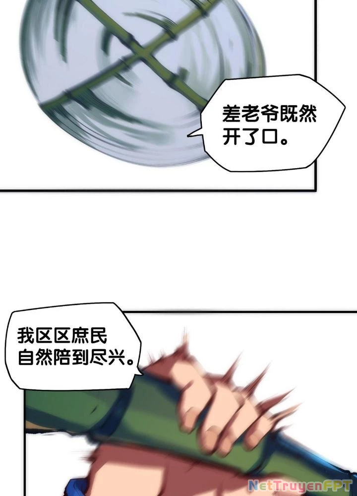 Long Hưởng Thiên Hạ Chapter 11 - 233