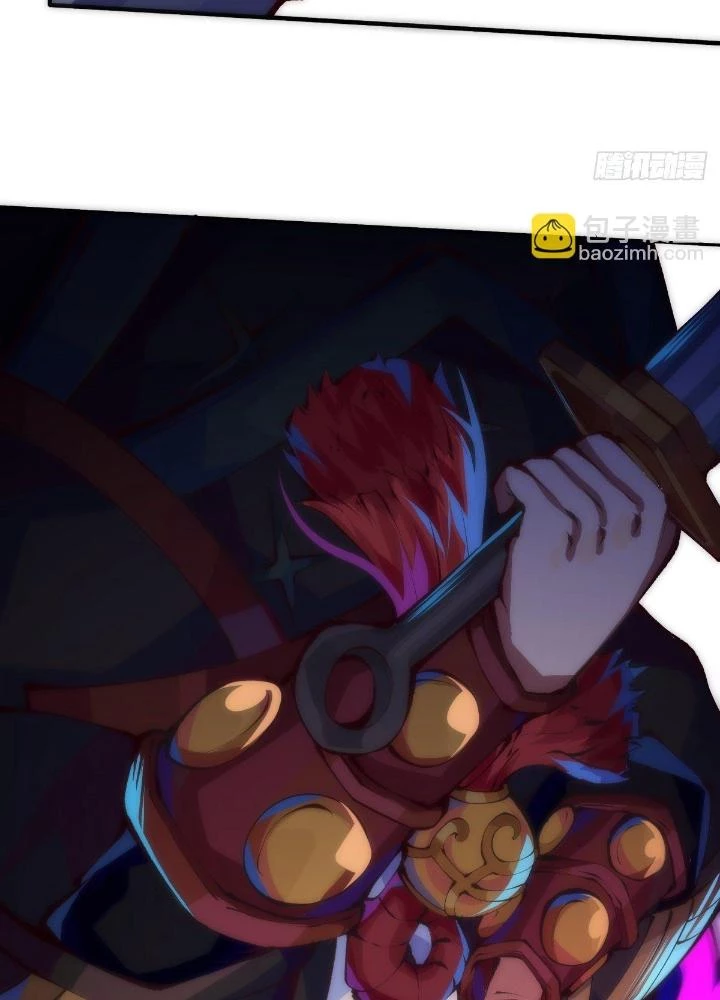 Long Hưởng Thiên Hạ Chapter 11 - 235