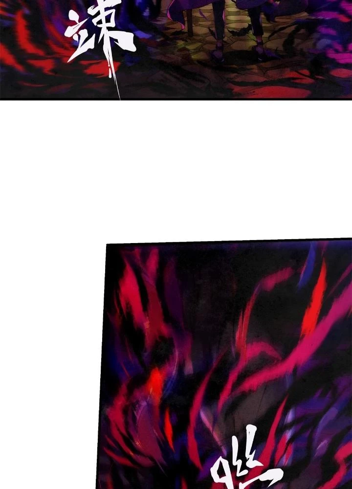 Long Hưởng Thiên Hạ Chapter 13 - 67