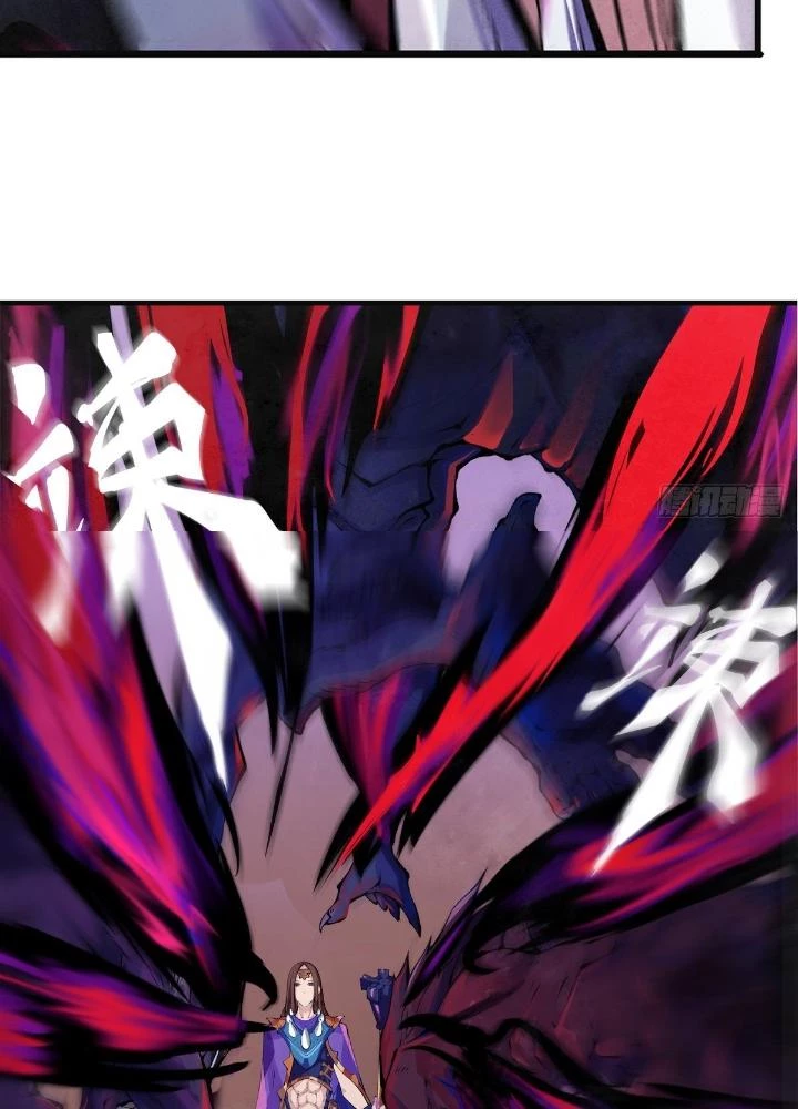 Long Hưởng Thiên Hạ Chapter 13 - 81