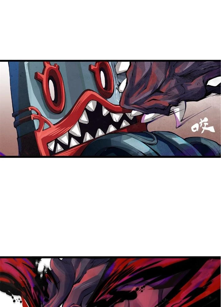 Long Hưởng Thiên Hạ Chapter 13 - 101