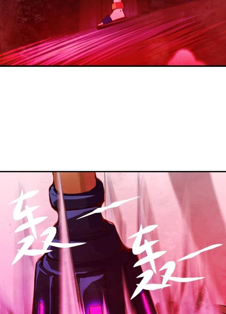 Long Hưởng Thiên Hạ Chapter 17 - 49