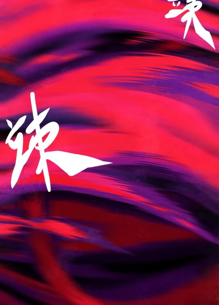 Long Hưởng Thiên Hạ Chapter 17 - 69