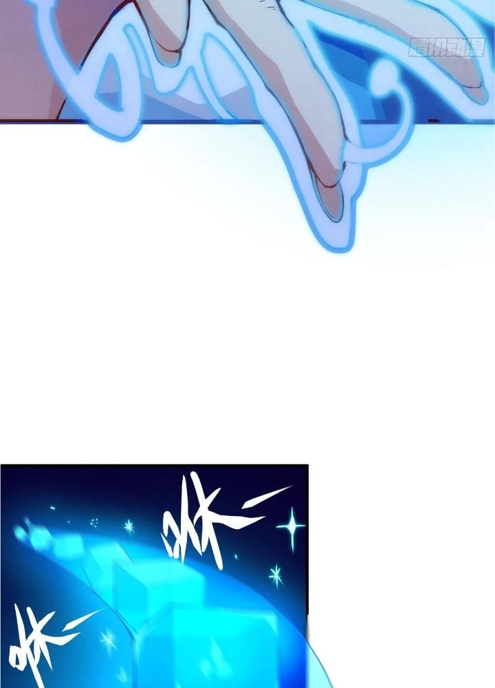 Long Hưởng Thiên Hạ Chapter 17 - 87