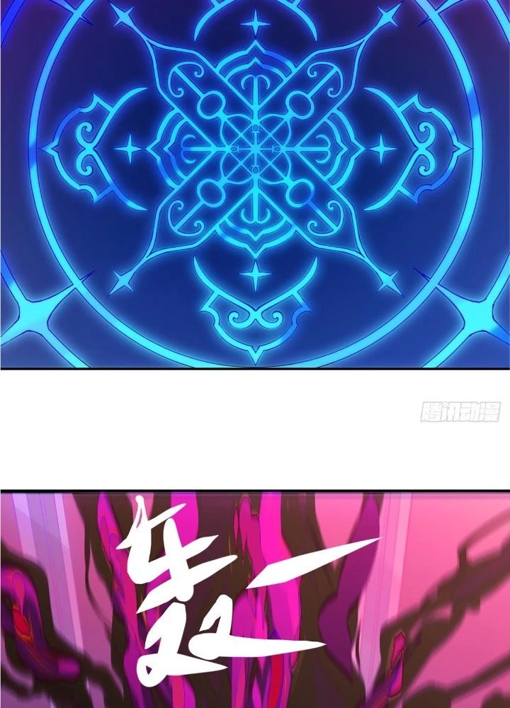 Long Hưởng Thiên Hạ Chapter 17 - 93