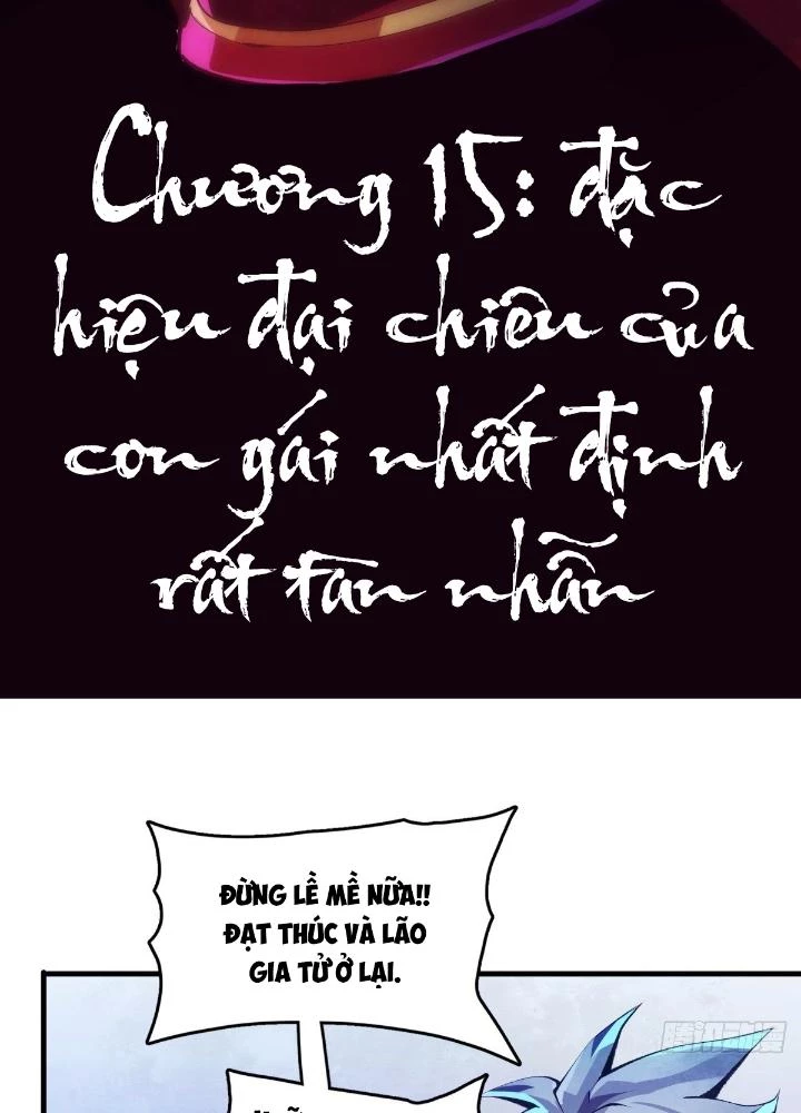 Long Hưởng Thiên Hạ Chapter 17 - 125