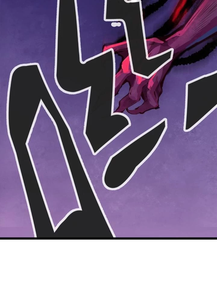 Long Hưởng Thiên Hạ Chapter 17 - 160