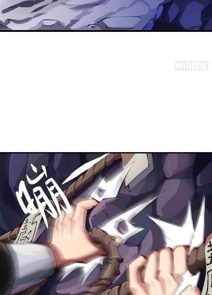 Long Hưởng Thiên Hạ Chapter 18 - 103