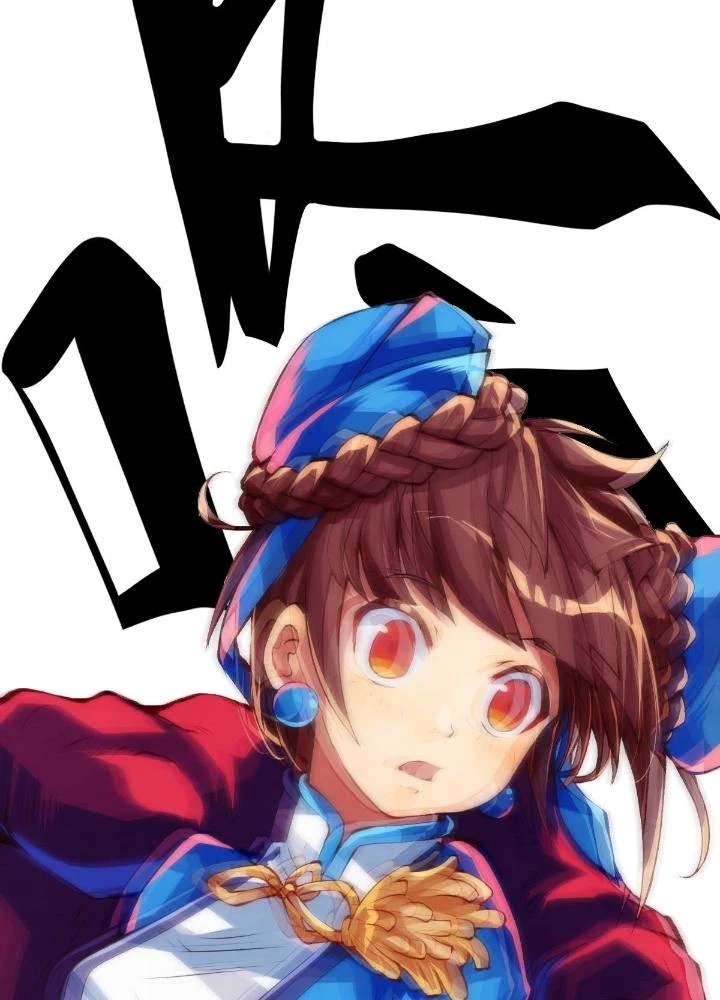 Long Hưởng Thiên Hạ Chapter 18 - 155