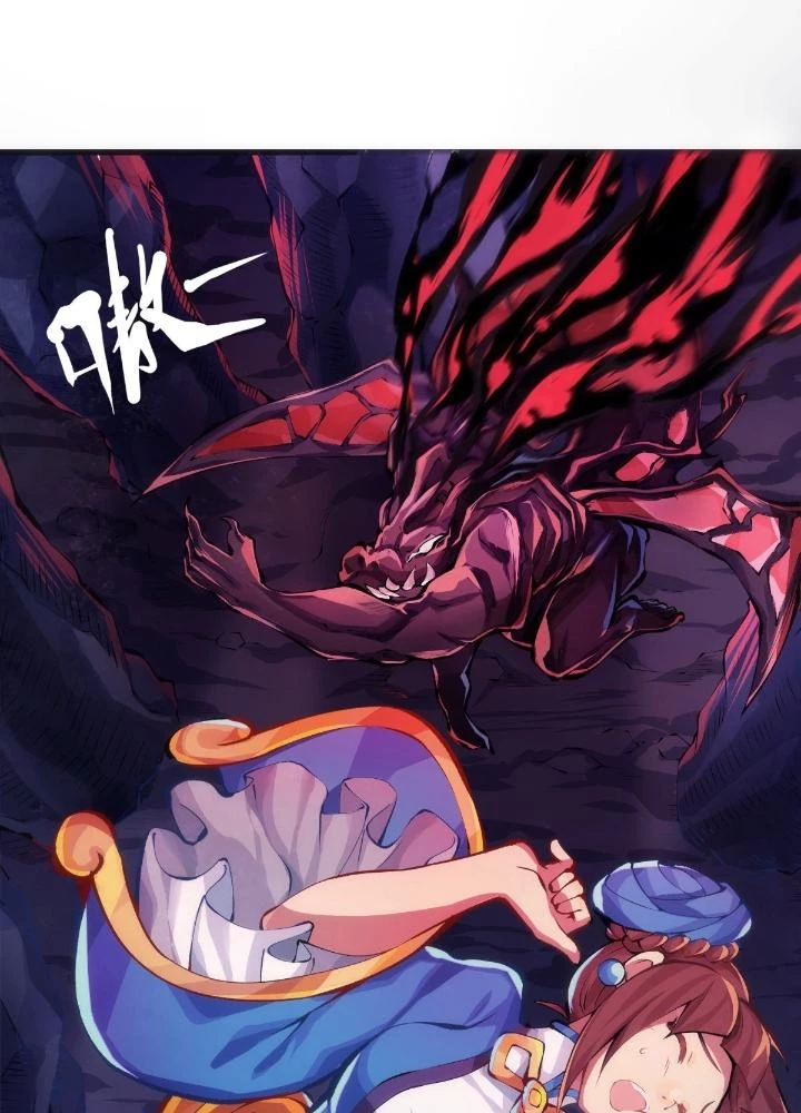 Long Hưởng Thiên Hạ Chapter 19 - 33