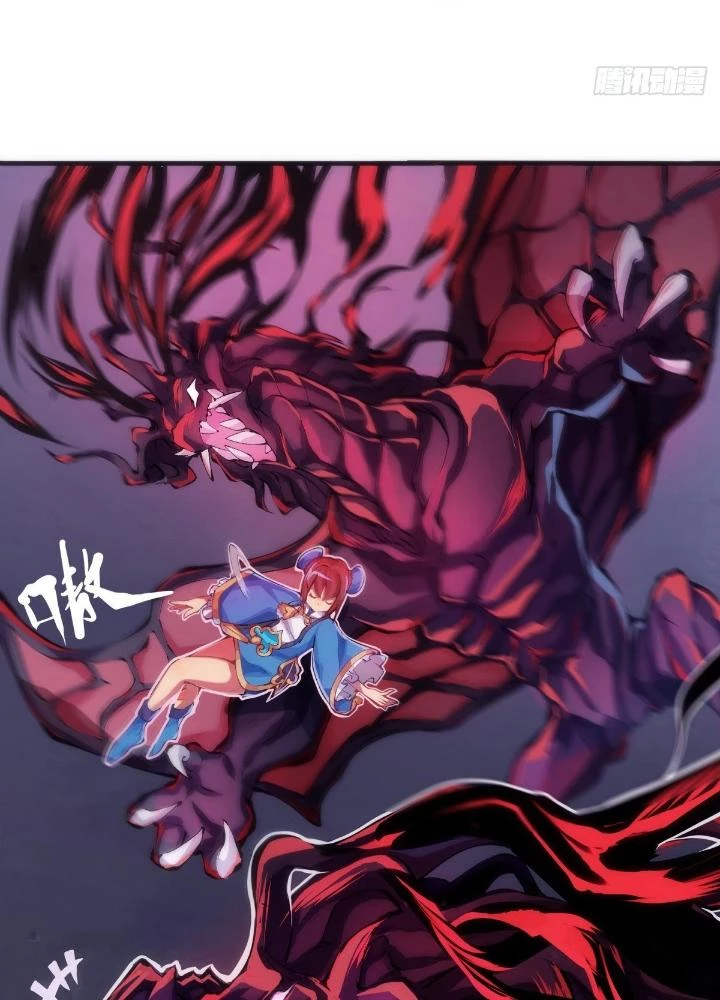 Long Hưởng Thiên Hạ Chapter 19 - 37