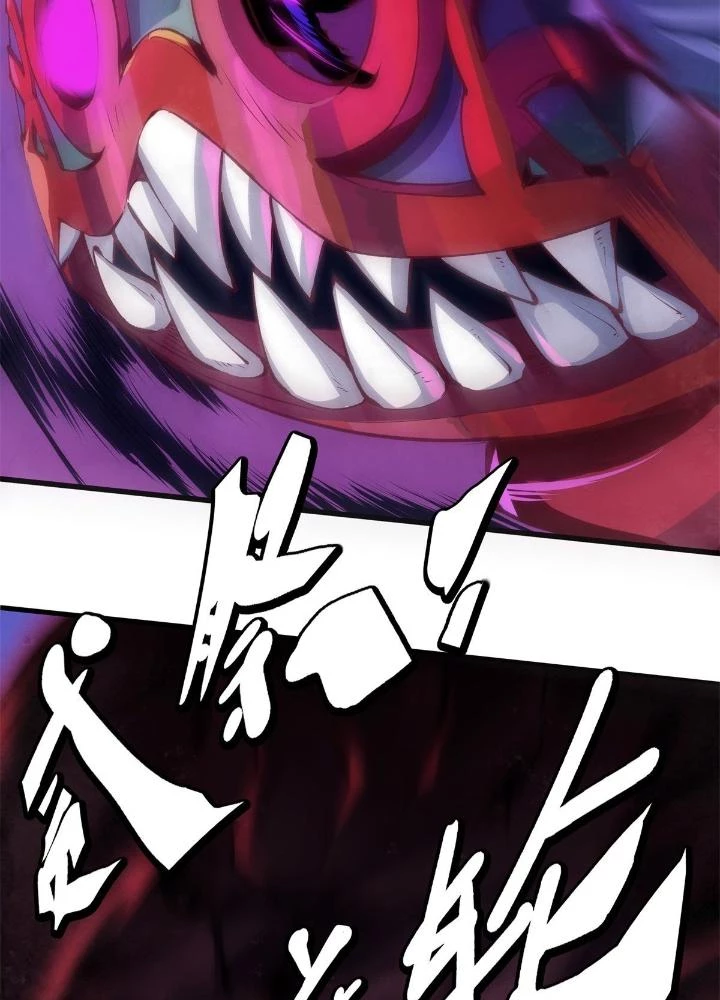 Long Hưởng Thiên Hạ Chapter 19 - 111