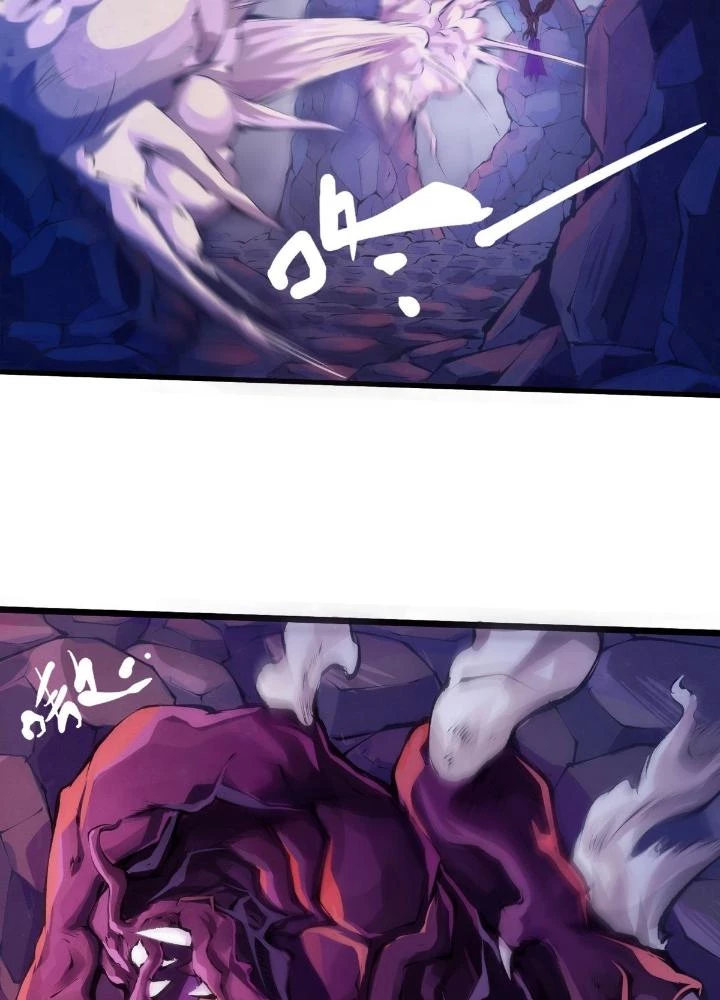 Long Hưởng Thiên Hạ Chapter 19 - 123