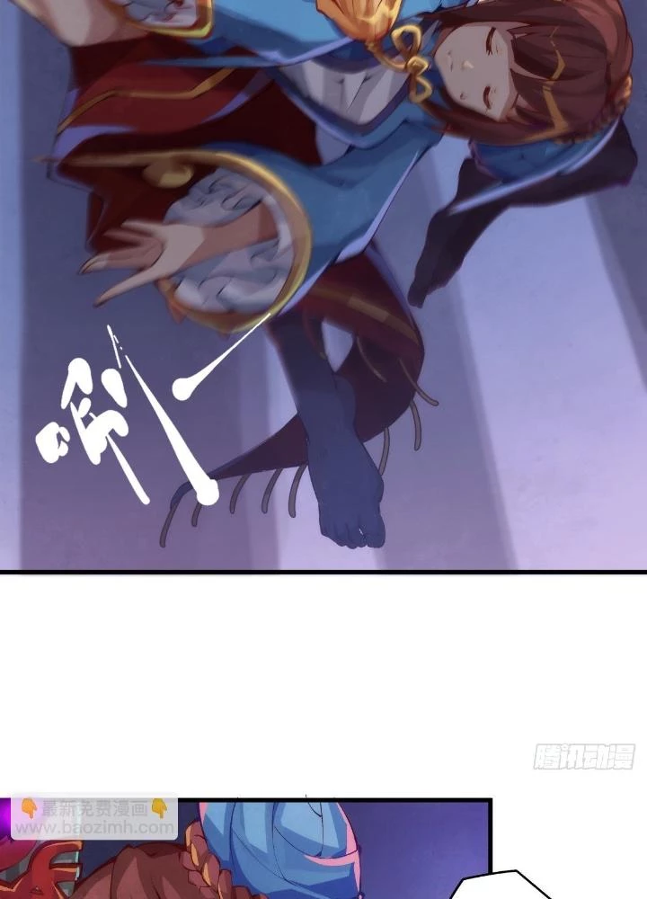 Long Hưởng Thiên Hạ Chapter 20 - 15