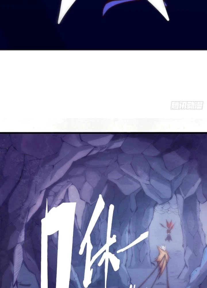 Long Hưởng Thiên Hạ Chapter 20 - 83