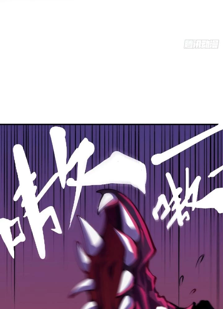 Long Hưởng Thiên Hạ Chapter 20 - 111